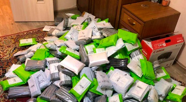 [Stars Growing] Готовый бизнес на AliExpress (2022_0.png